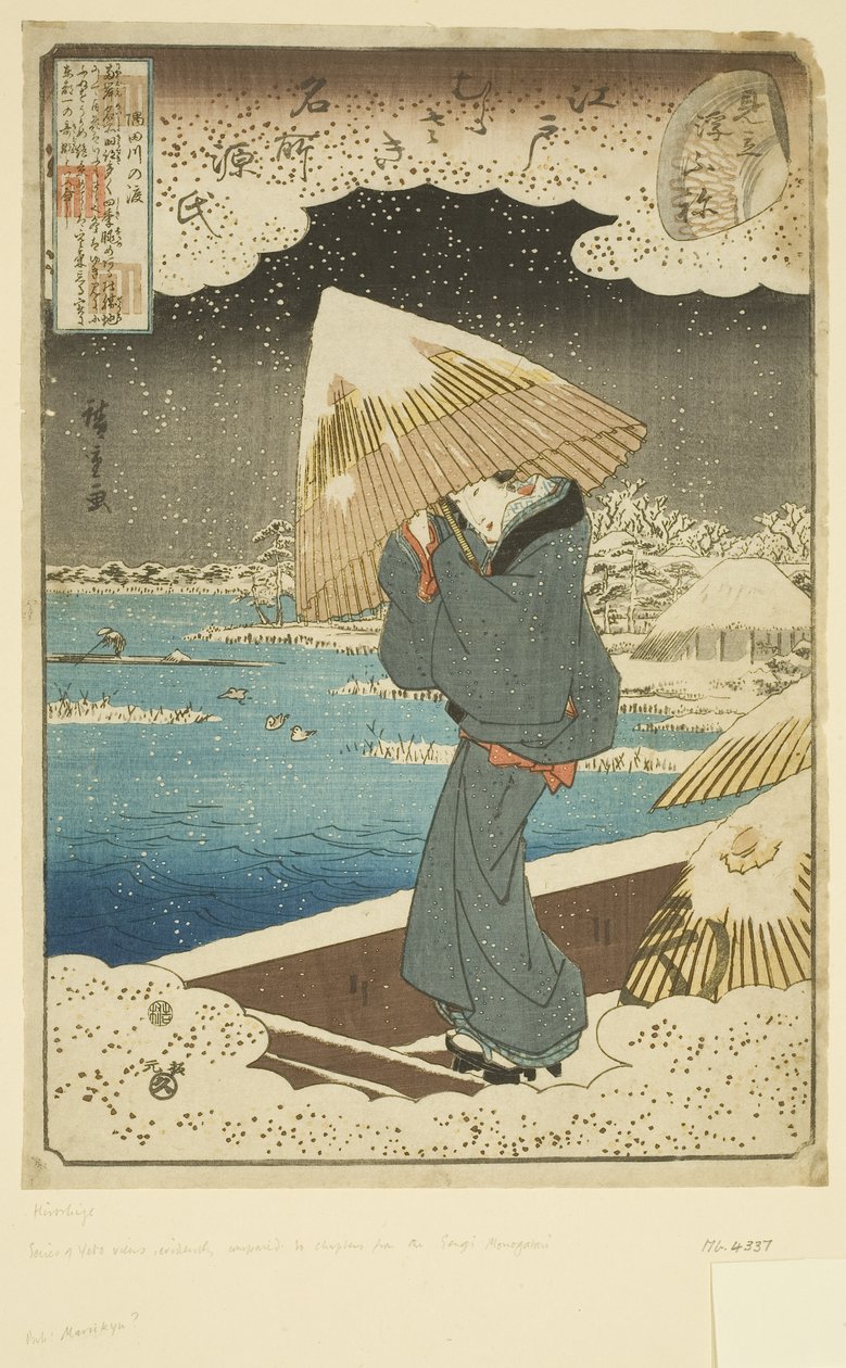 Parodie na kapitolu Ukifune: Trajekt na řece Sumida (barevný dřevotisk) od Ando or Utagawa Hiroshige