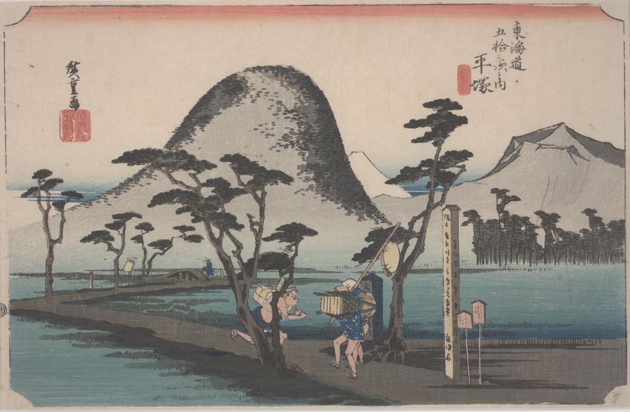 Cesta přes rýžové pole, 1834 od Ando or Utagawa Hiroshige