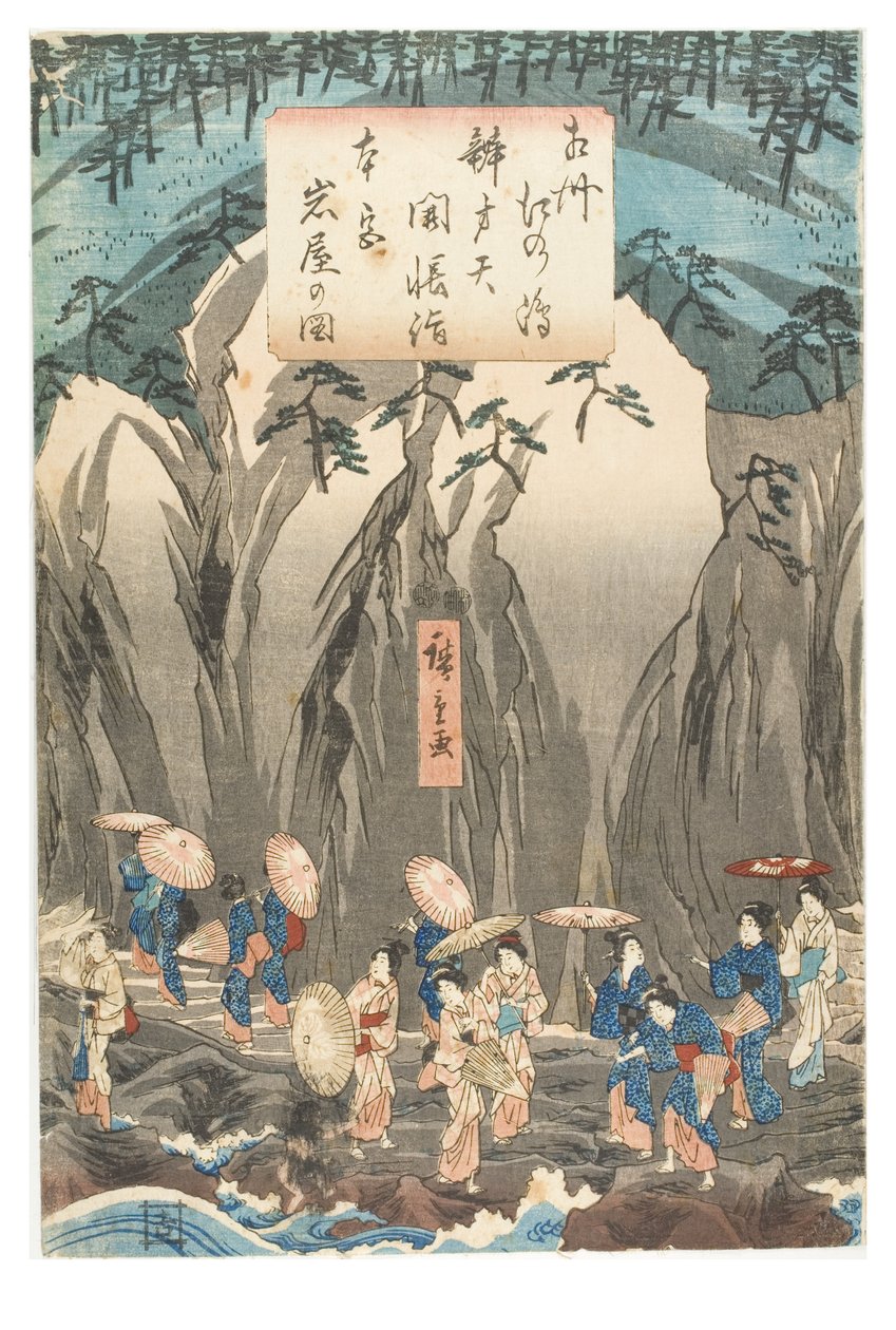 Pouť k výstavě sochy Benzaiten v hlavní svatyni Iwaya v Enošimě v provincii Sagami, kolem 1847-1852 (dřevotisk na papíře) od Ando or Utagawa Hiroshige