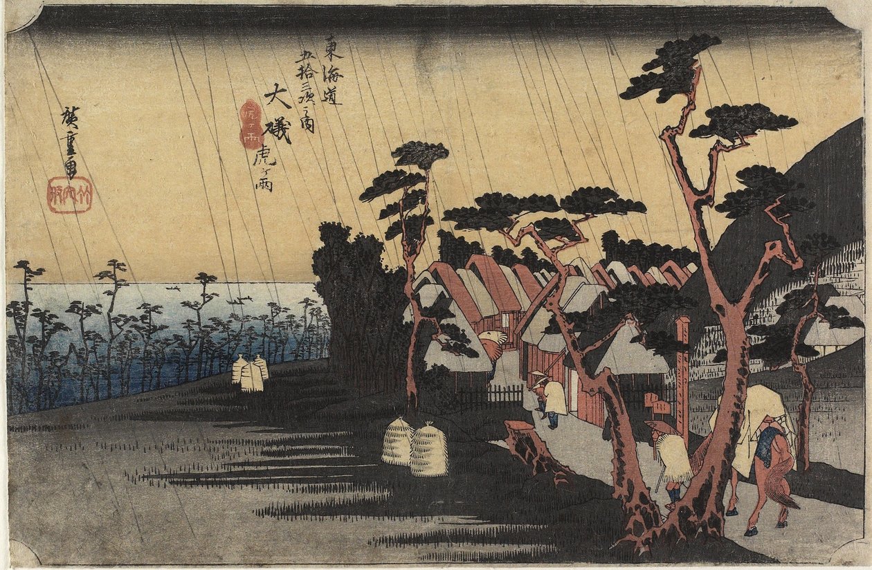 Déšť princezny Tory, O_iso, c. 1833 od Ando or Utagawa Hiroshige