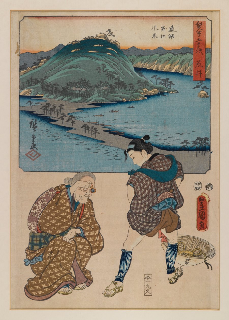Tisk ze série Padesát tři etap Tokaida (Tokaido Gojusan) (dřevořez) od Ando or Utagawa Hiroshige