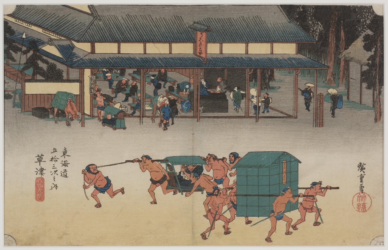 Místo odpočinku pro nositele Kago od Ando or Utagawa Hiroshige