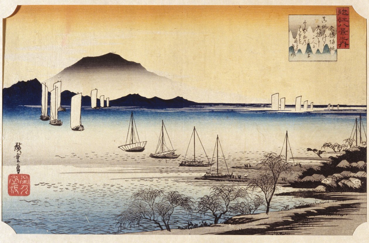 Vrácení plachet na Yabase (barevný dřevěný tisk) od Ando or Utagawa Hiroshige