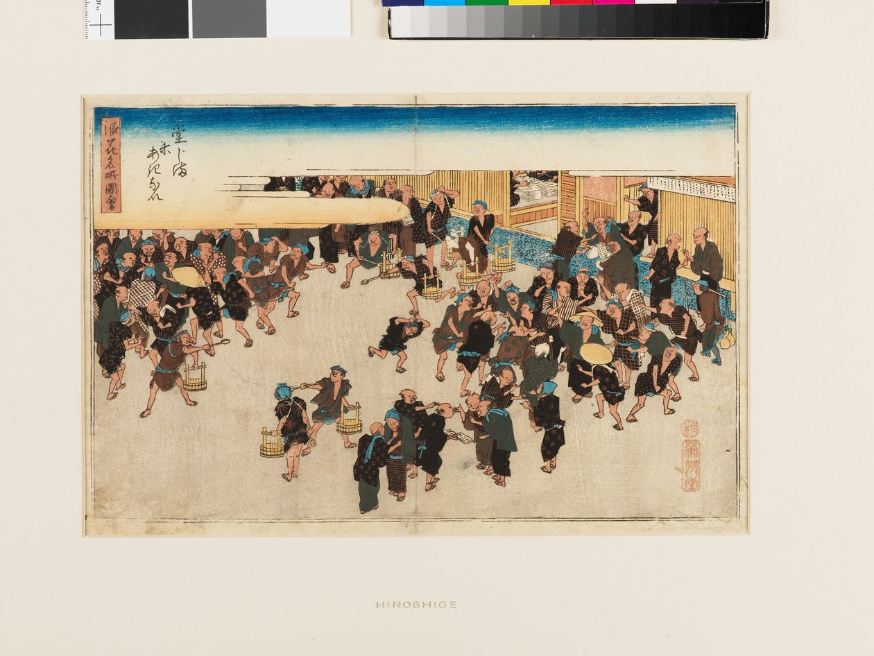 Rýžový trh v Dódžimě od Ando or Utagawa Hiroshige