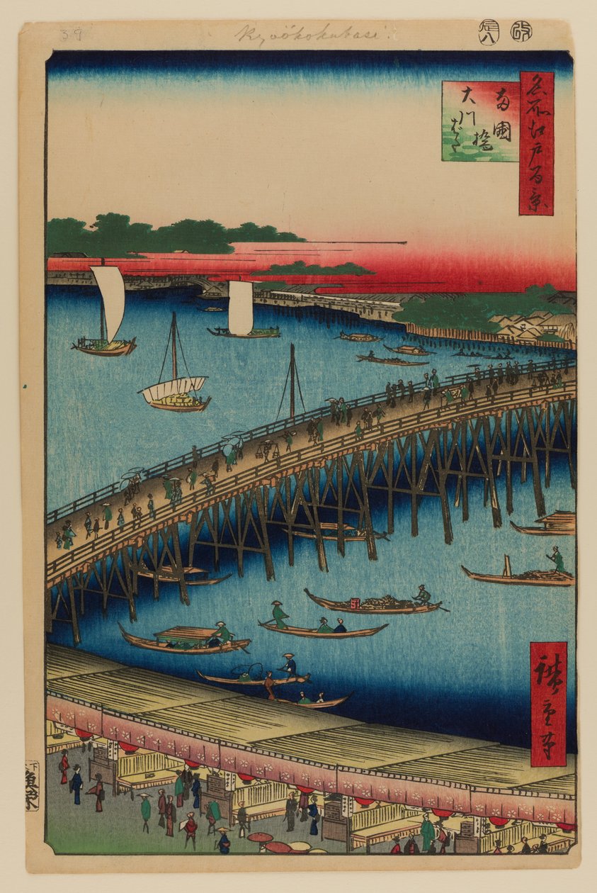 Most Rjógoku a Velké nábřeží od Ando or Utagawa Hiroshige