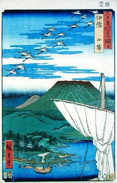 Saijo, provincie Iyo (dřevěný tisk) od Ando or Utagawa Hiroshige