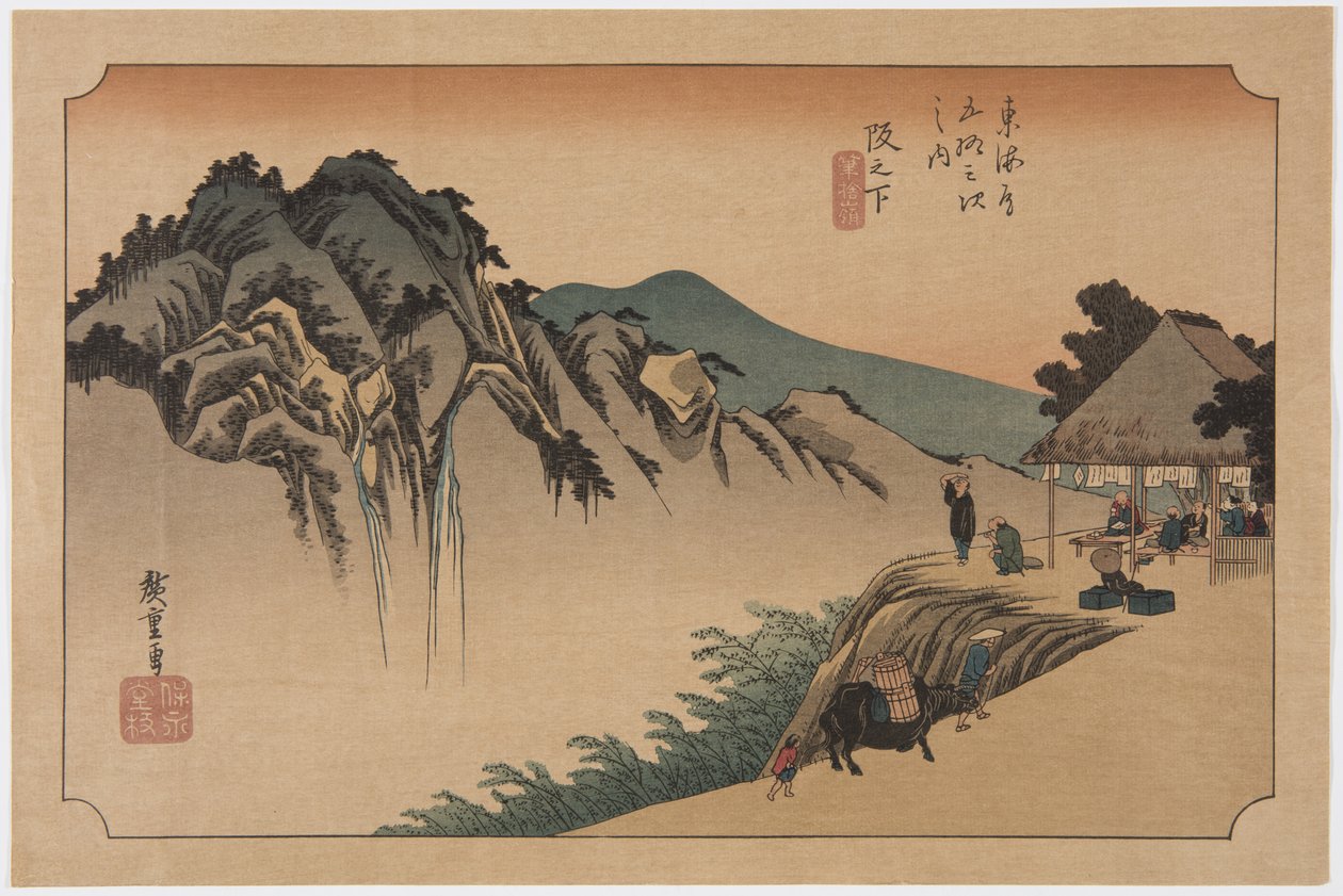 Sakashita: důl Fudette (Sakashita, důl Fudete) od Ando or Utagawa Hiroshige