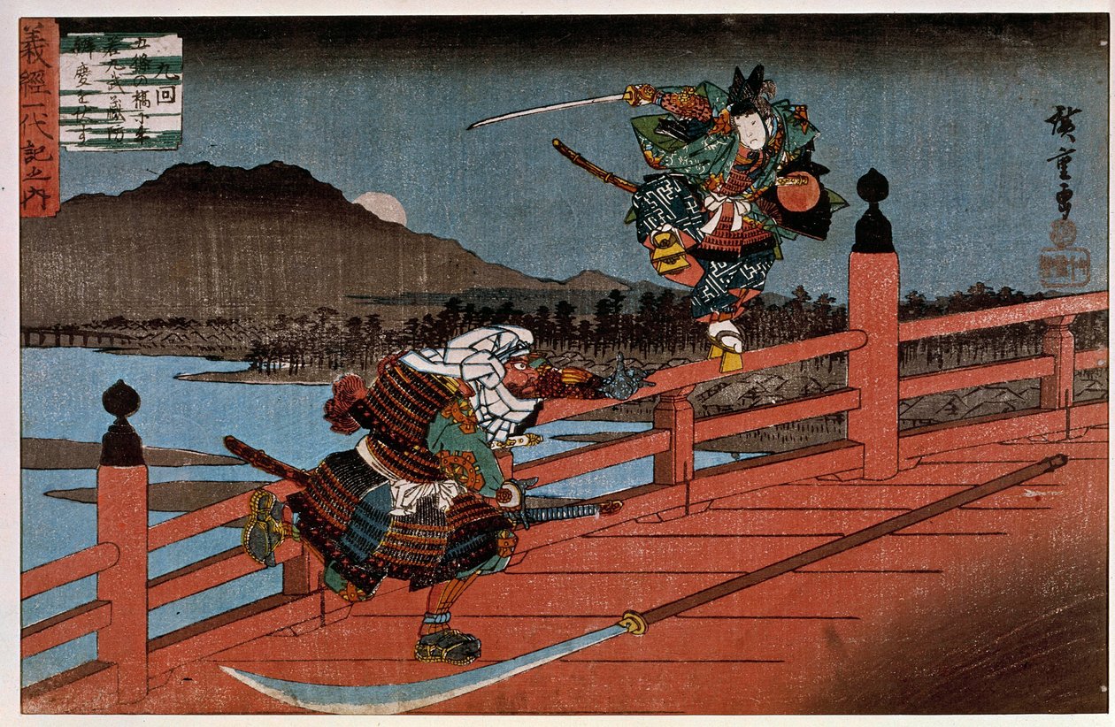 Závěsný od Ando or Utagawa Hiroshige