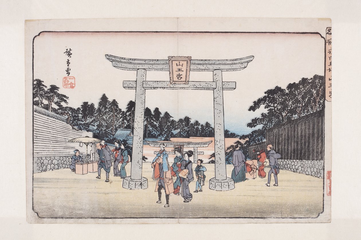 Sann? Svatyně v Nagata Riding Grounds (Nagatababa Sann?g?) (barevný dřevotisk) od Ando or Utagawa Hiroshige