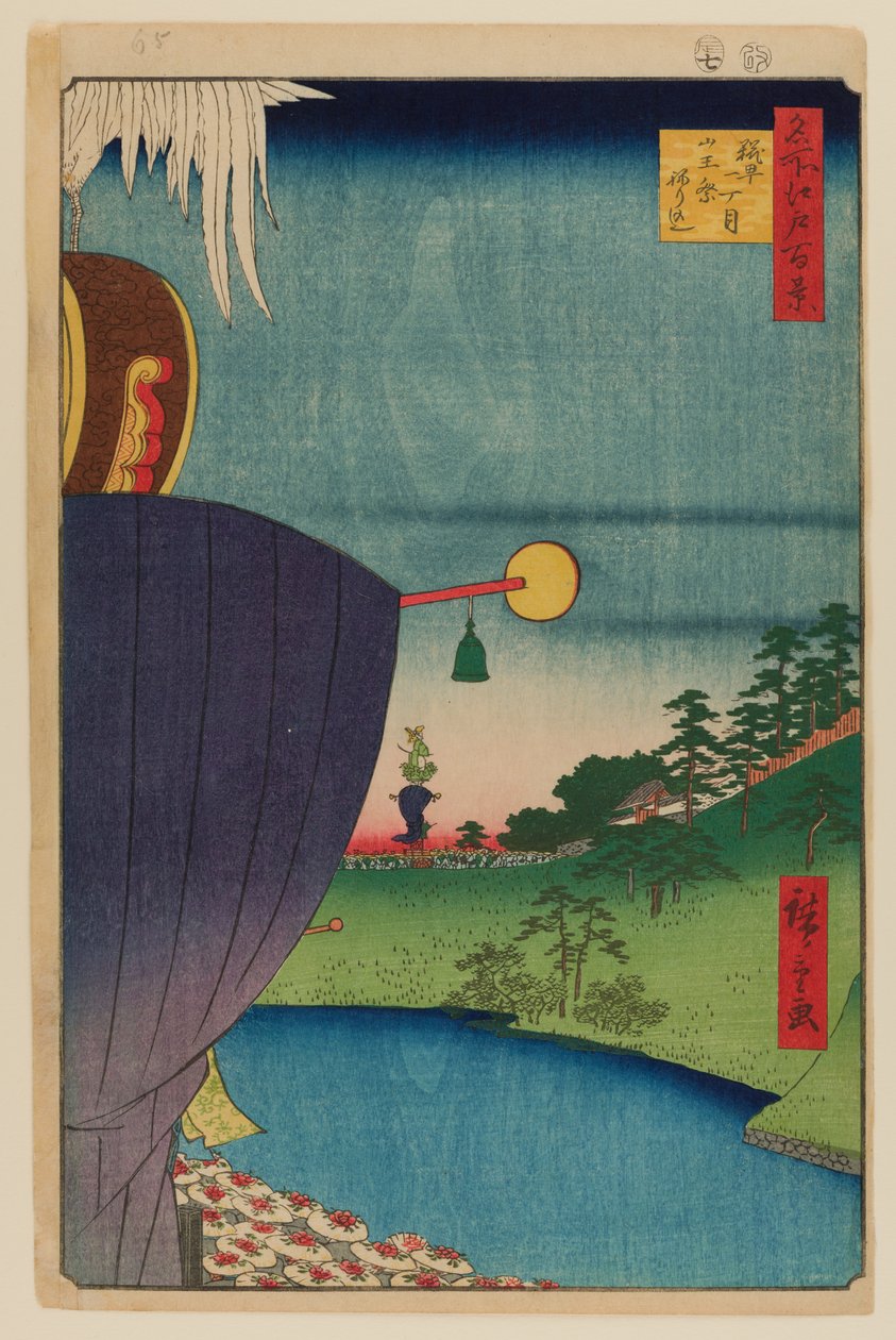 Festivalový průvod Sanno v Kojimači l-Chome od Ando or Utagawa Hiroshige