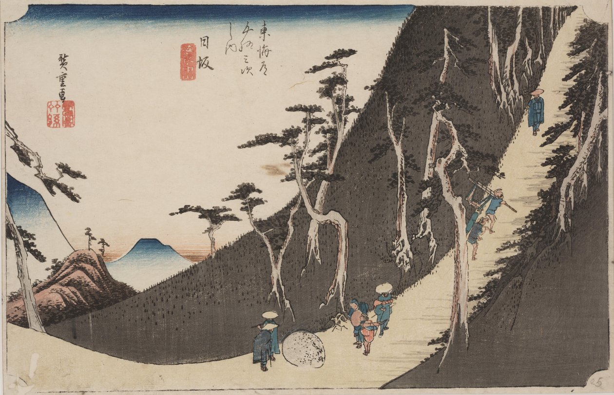 Nakayama ze Saya od Ando or Utagawa Hiroshige