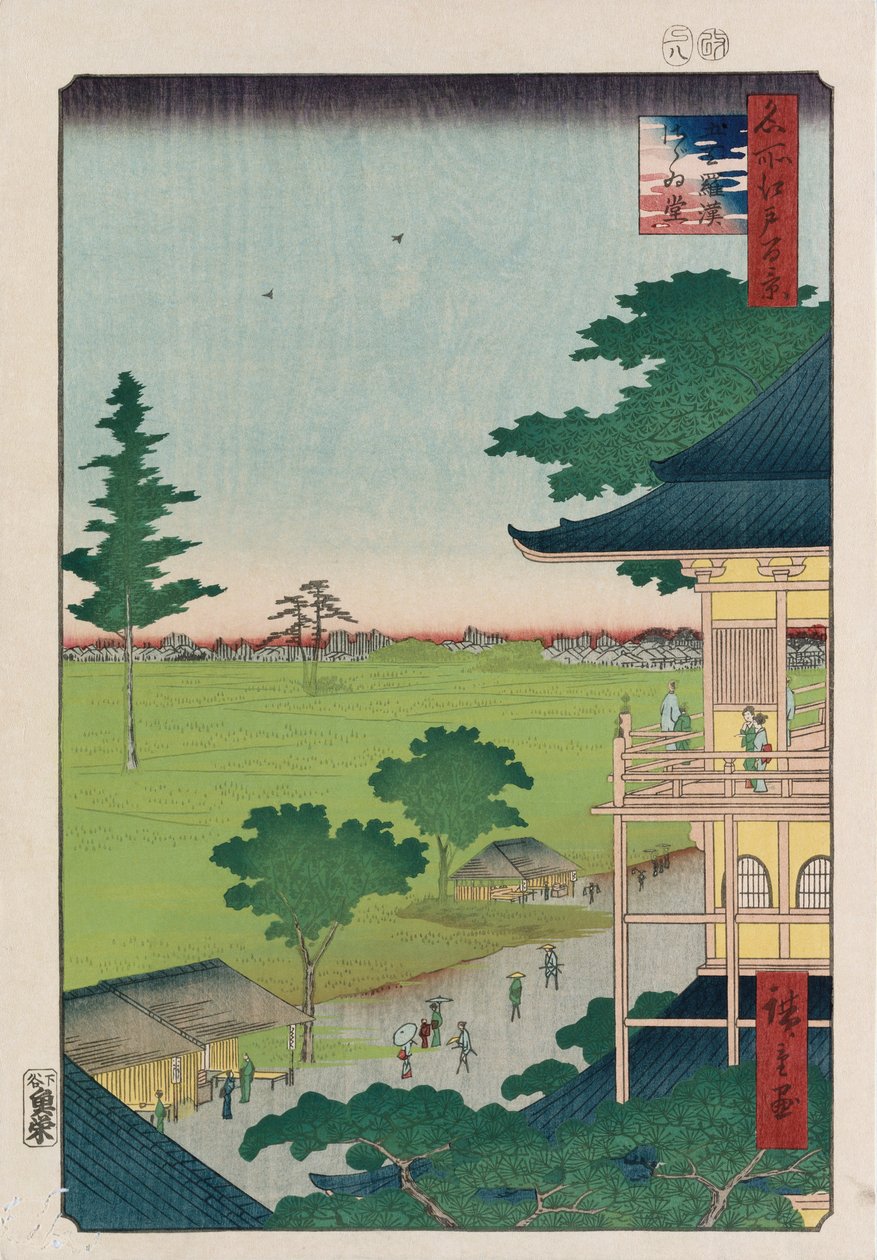 Sazai Hall, Five Hundred Raken [Chrám]“, ze série „Sto pohledů na známá místa v Edu“ od Ando or Utagawa Hiroshige