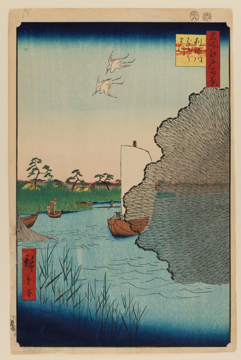 Roztroušené borovice, Tone River od Ando or Utagawa Hiroshige