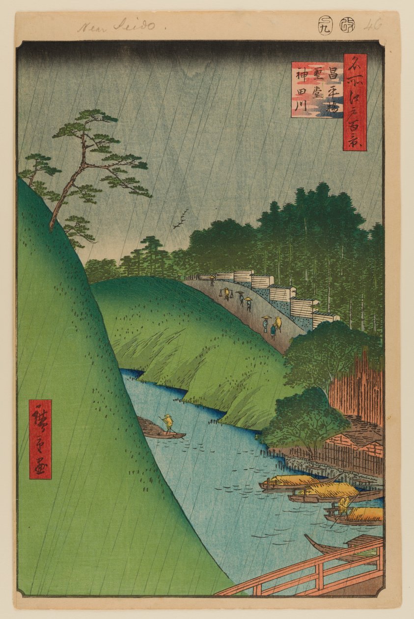 Seido a řeka Kanda z mostu Šóhei od Ando or Utagawa Hiroshige