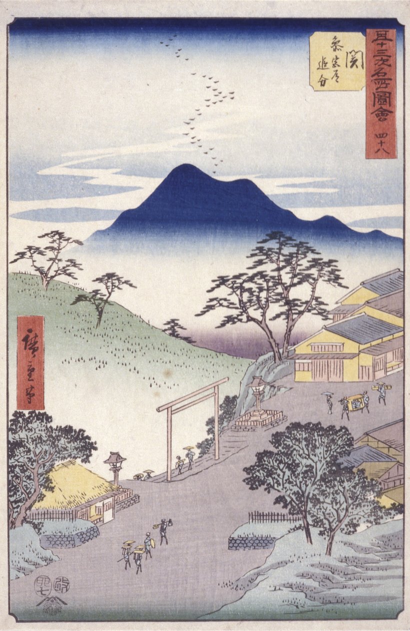 Seki od Ando or Utagawa Hiroshige