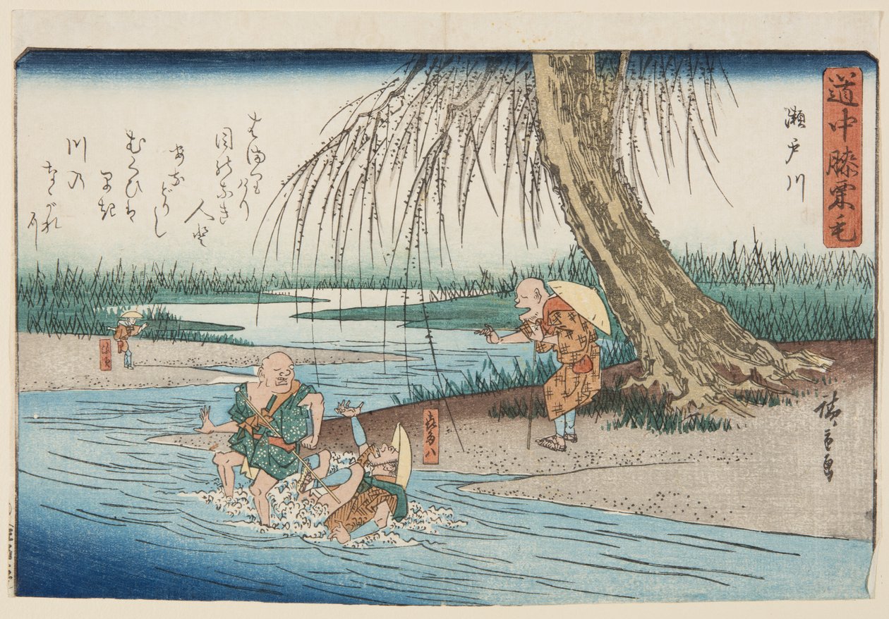 Řeka Seto (Setogawa) (barevný dřevotisk) od Ando or Utagawa Hiroshige