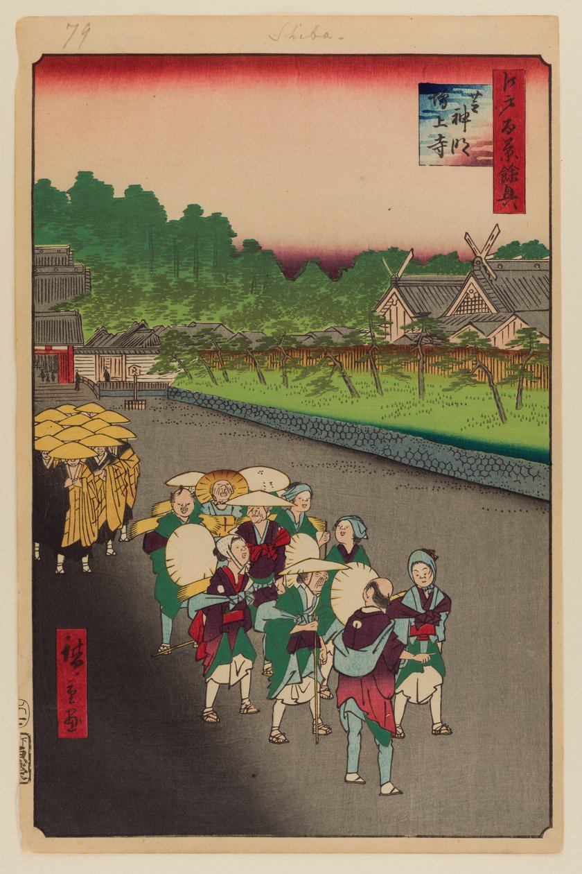 Svatyně Shiba Shinmei a chrám Zojoji od Ando or Utagawa Hiroshige