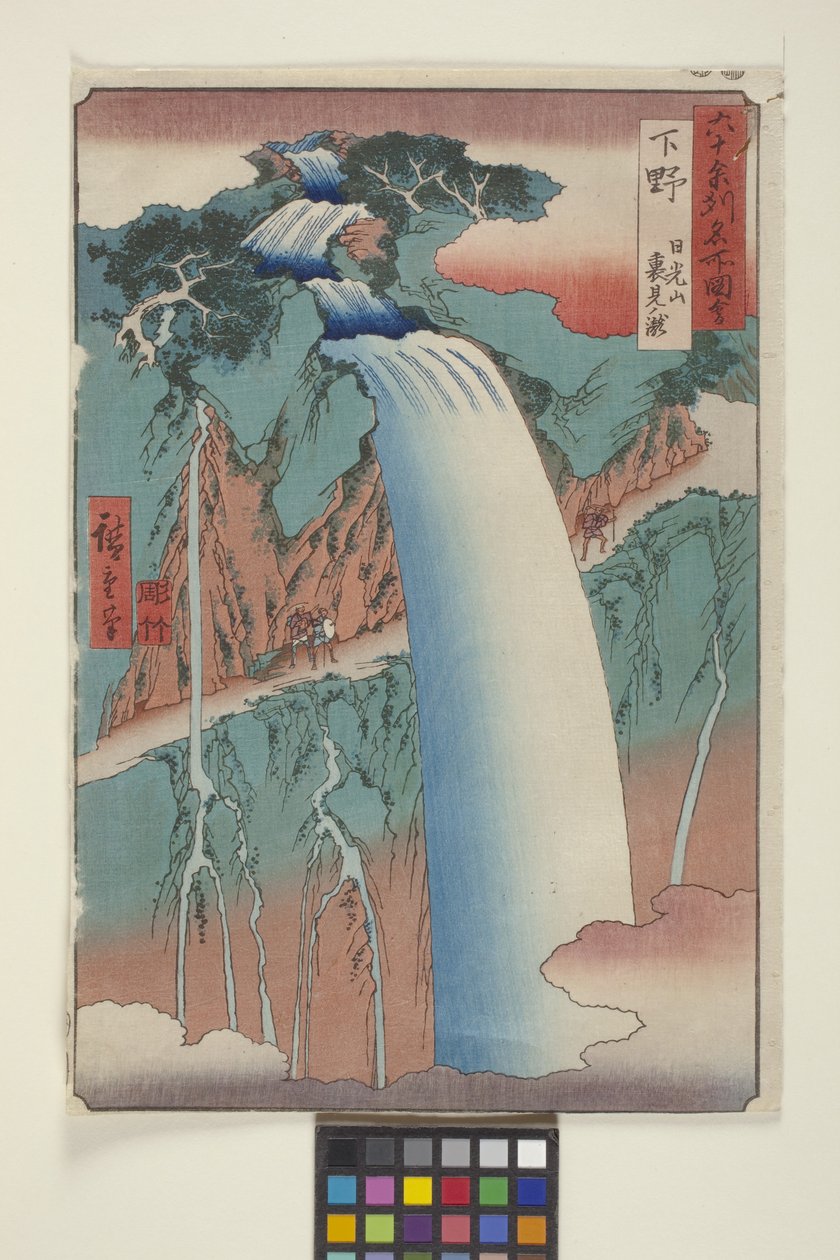 Shimotsuke (barevný dřevěný tisk) od Ando or Utagawa Hiroshige
