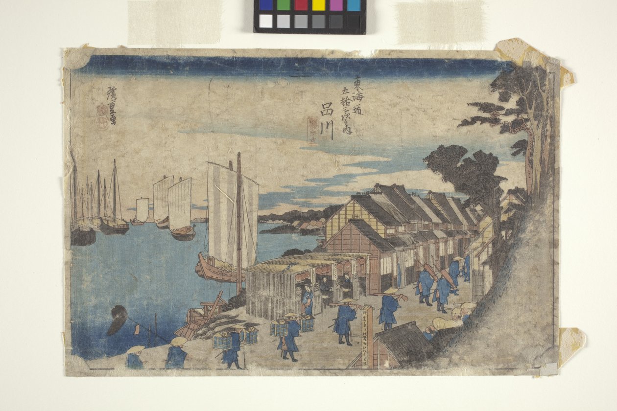 Knihovna Shinagawa Satachi od Ando or Utagawa Hiroshige