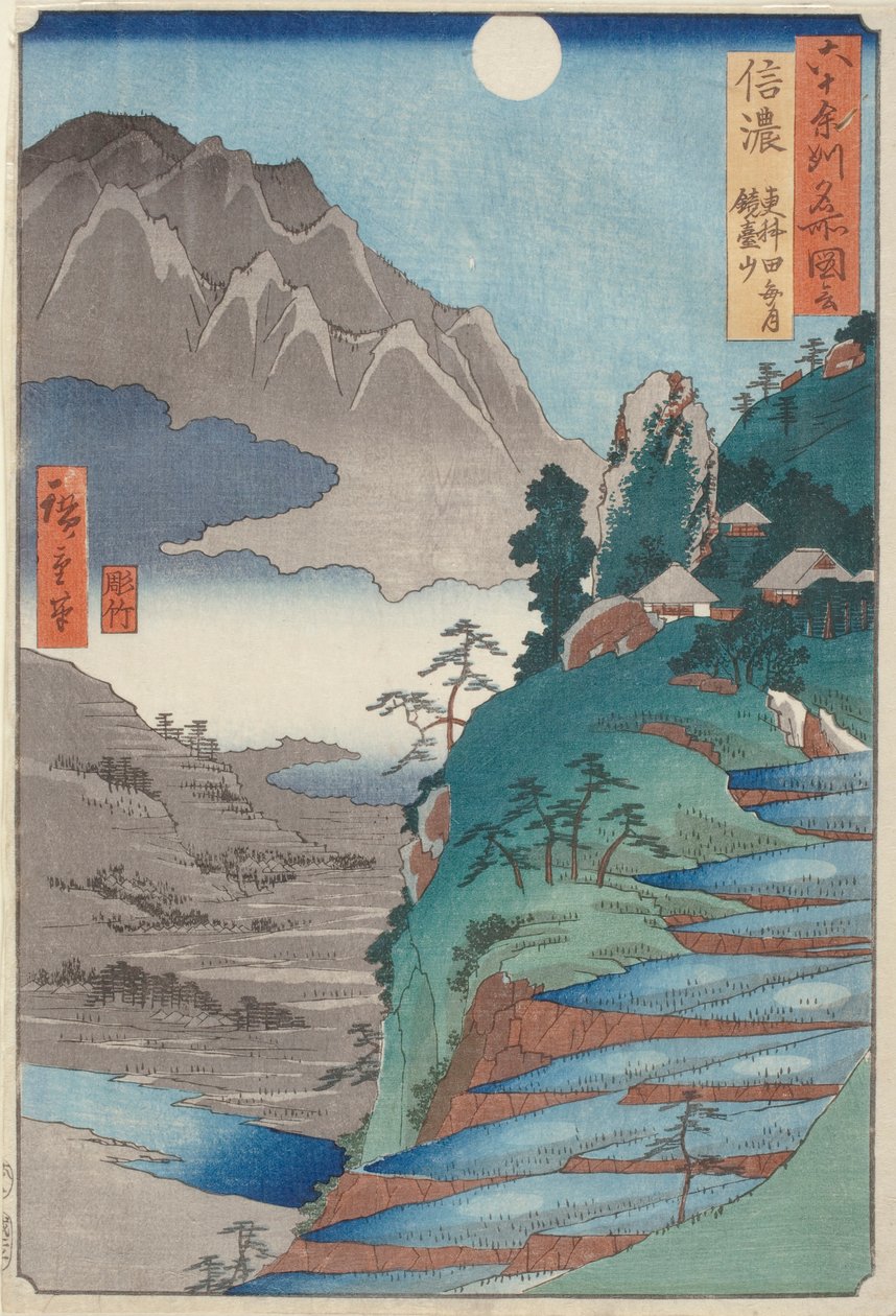 Shinano od Ando or Utagawa Hiroshige