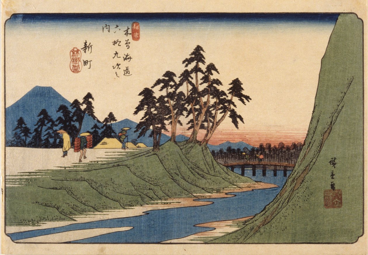 Shinmachi od Ando or Utagawa Hiroshige