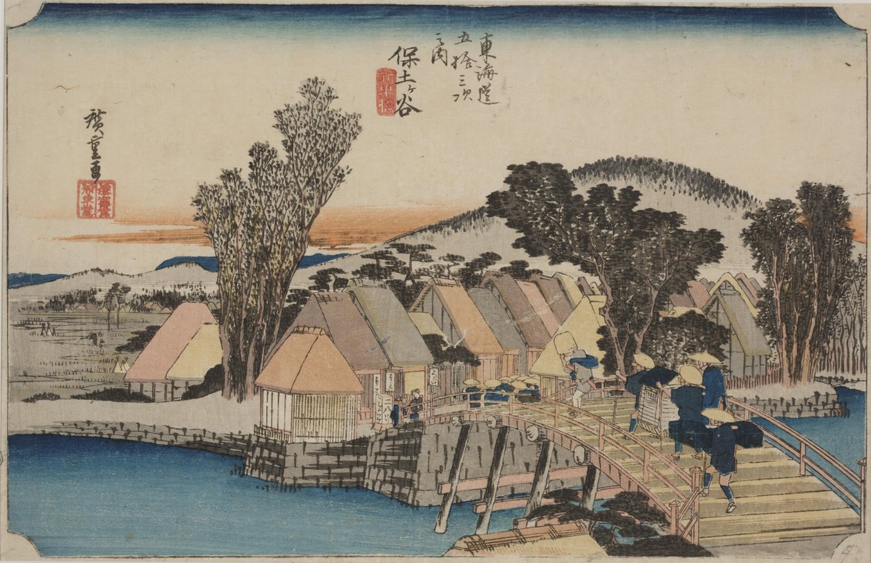 Shinmachi B od Ando or Utagawa Hiroshige