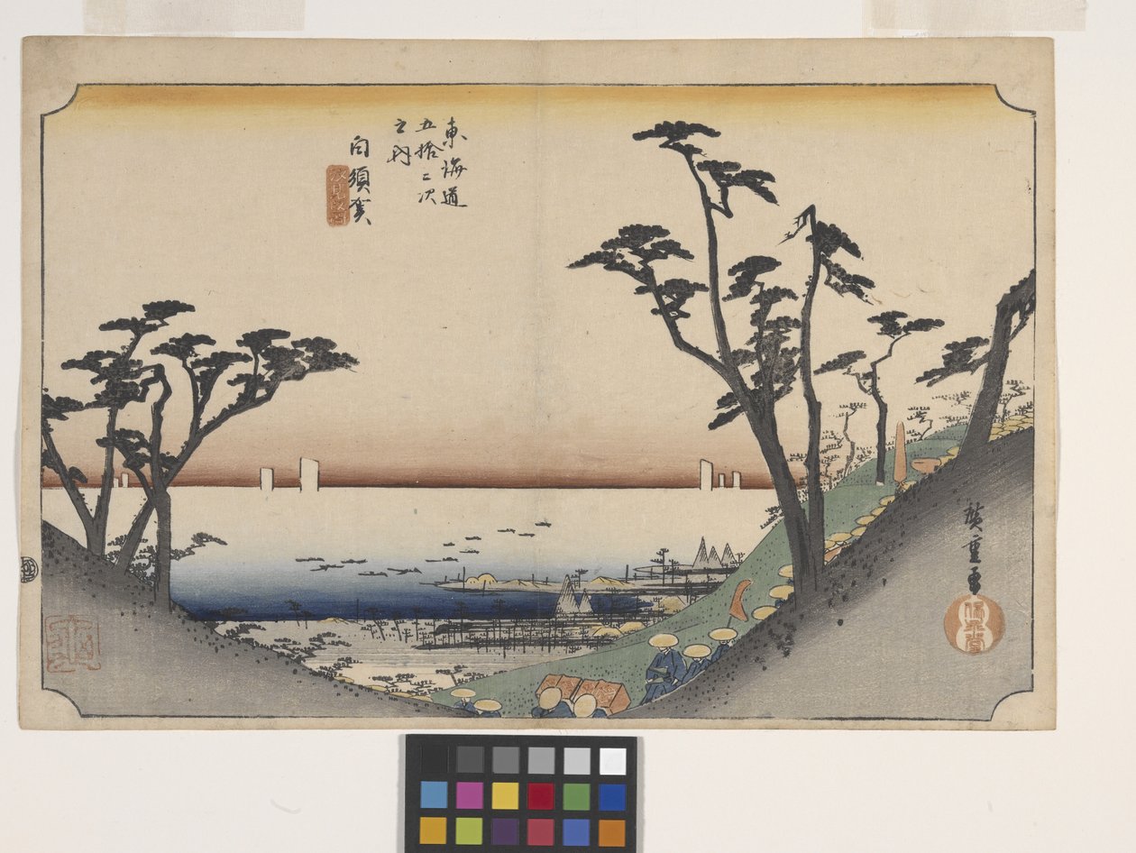 Shirasuga, Shiomi-Zaka Zu (View Of Shima Slope) (colour woodblock print) od Ando or Utagawa Hiroshige