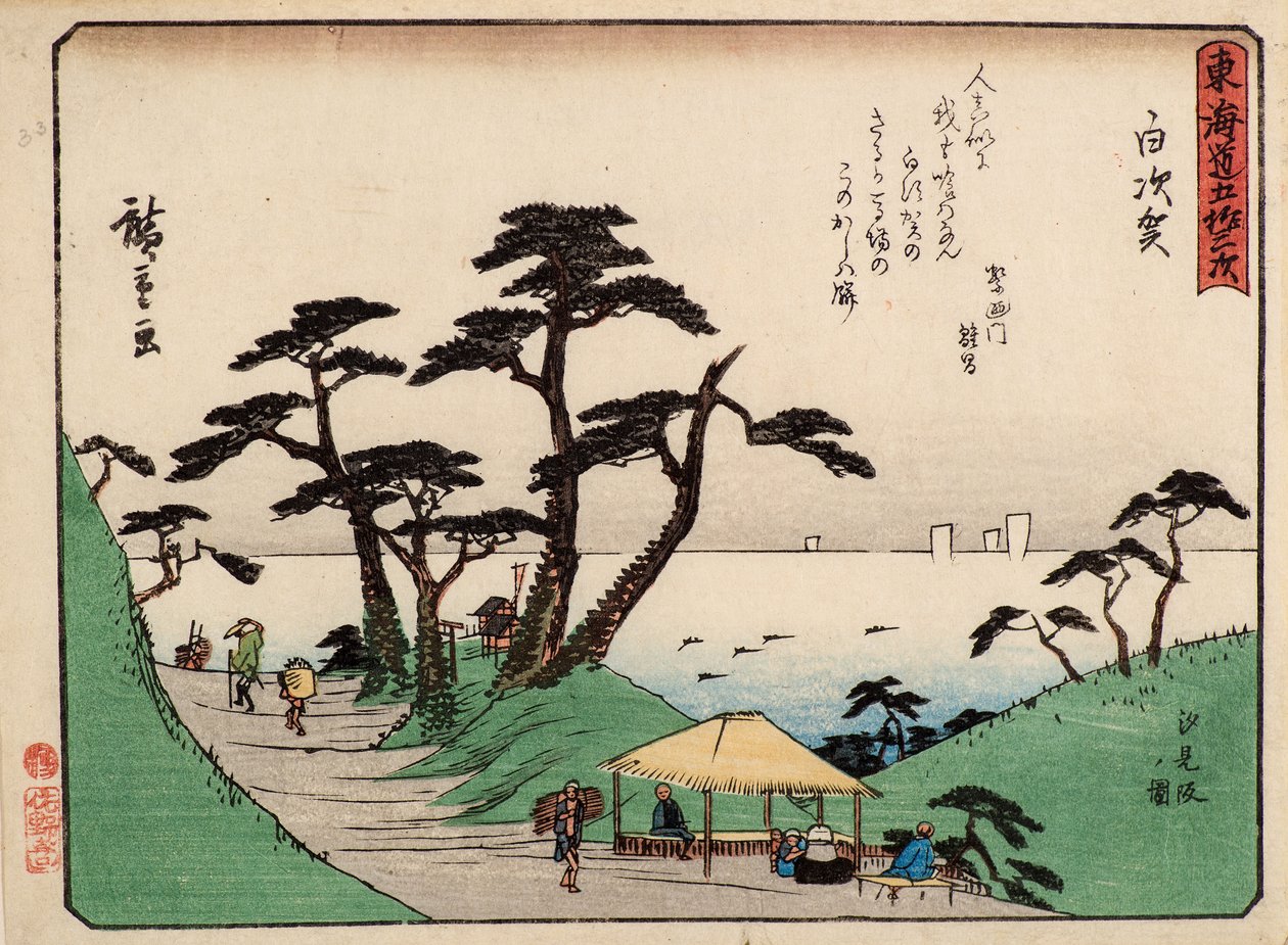 Shirasuka od Ando or Utagawa Hiroshige