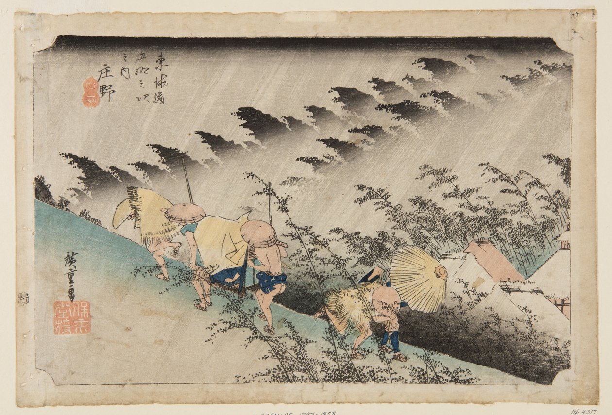 Sh?no: Driving Rain (barevný dřevěný tisk) od Ando or Utagawa Hiroshige