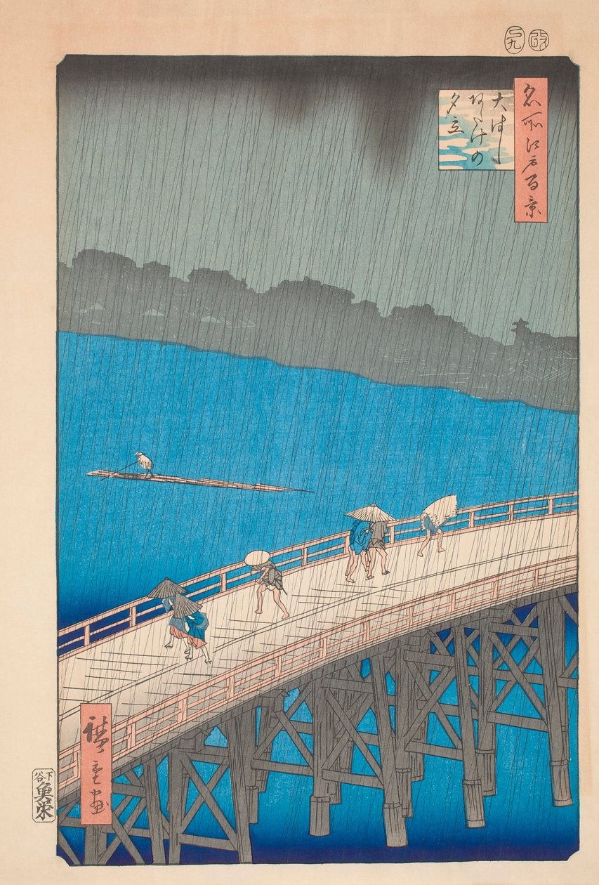Shower Over Ohashi Bridge by Hiroshige od Ando or Utagawa Hiroshige