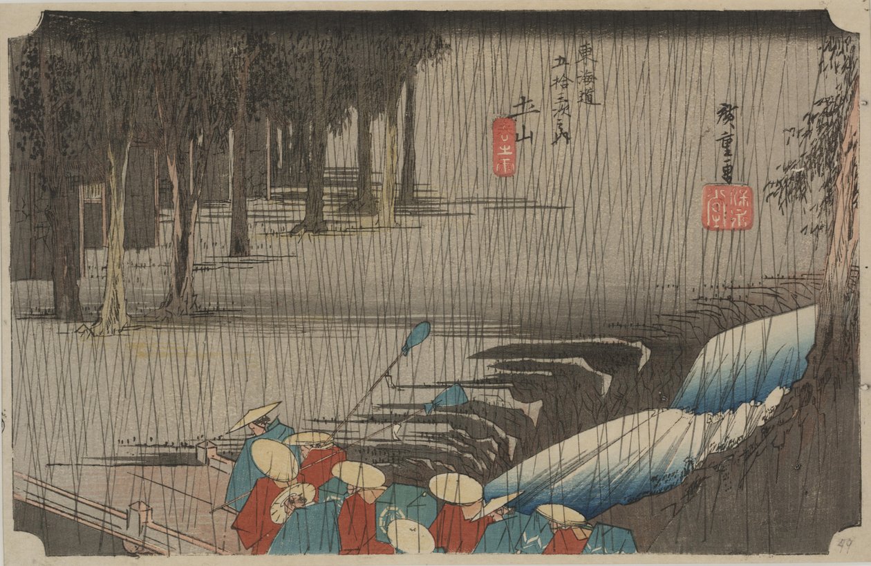 Jarní déšť od Ando or Utagawa Hiroshige