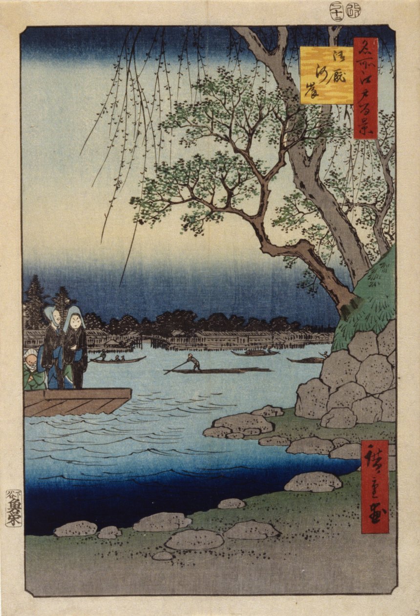 Nábřeží stájí (barevný dřevořez) od Ando or Utagawa Hiroshige