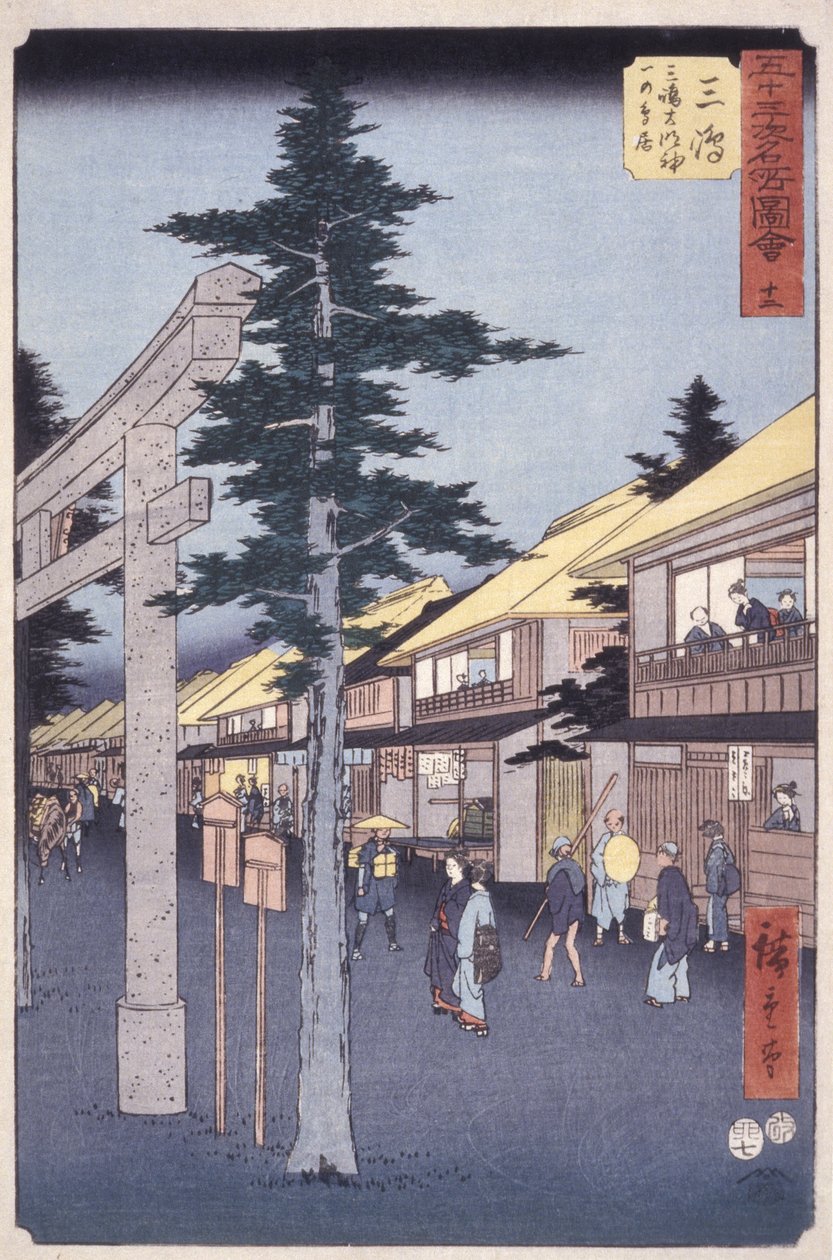 Station 12, Mishima (dřevěný tisk) od Ando or Utagawa Hiroshige