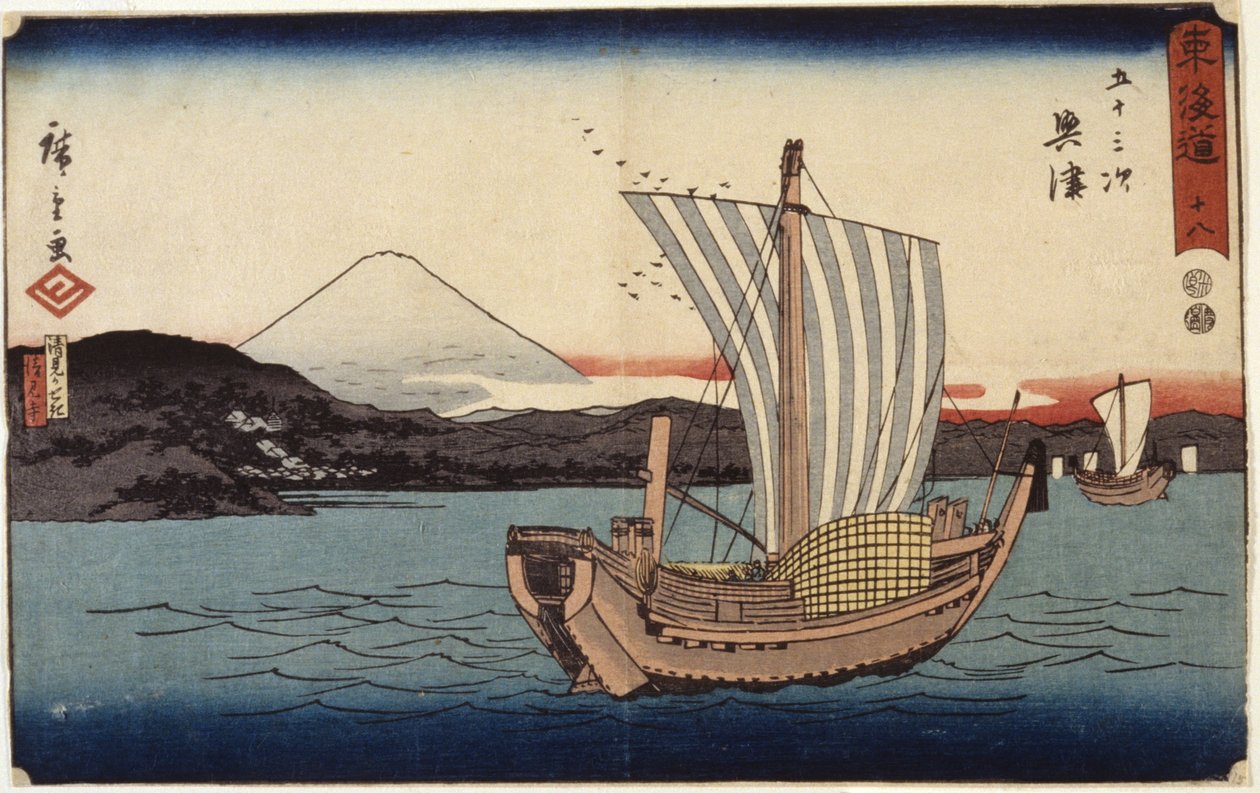 Station 18, Okitsu (dřevěný tisk) od Ando or Utagawa Hiroshige