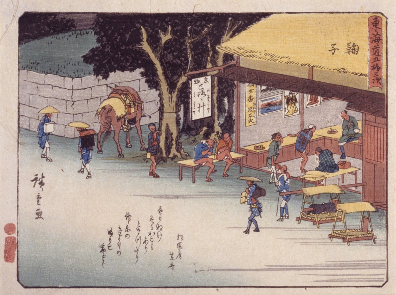 Station 21, Mariko (barevný dřevořez) od Ando or Utagawa Hiroshige