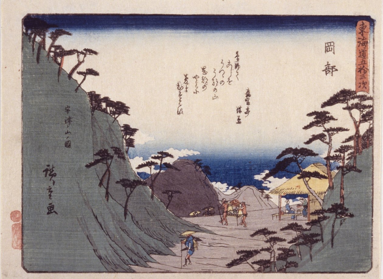 Station 22, Okabe (barevný dřevořez) od Ando or Utagawa Hiroshige