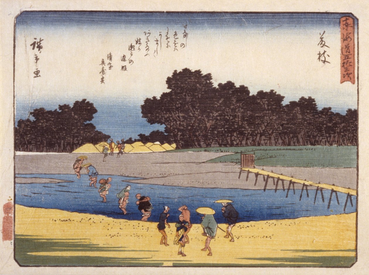 Station 23, Fujieda (barevný dřevotisk) od Ando or Utagawa Hiroshige