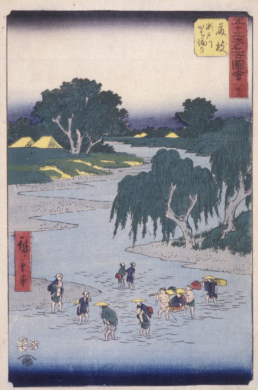 Station 23, Fujieda (barevný dřevotisk) od Ando or Utagawa Hiroshige