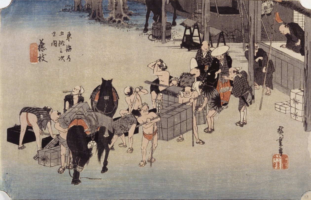 Station 23, Fujieda (barevný dřevotisk) od Ando or Utagawa Hiroshige