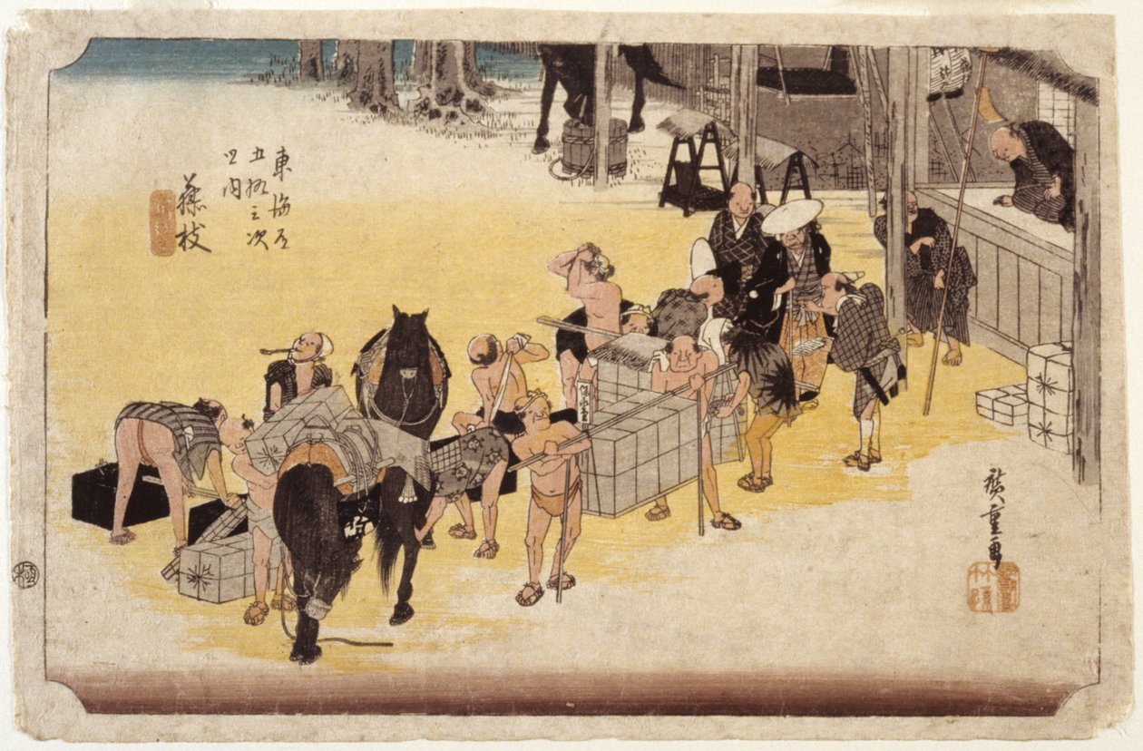 Station 23, Fujieda (barevný dřevotisk) od Ando or Utagawa Hiroshige