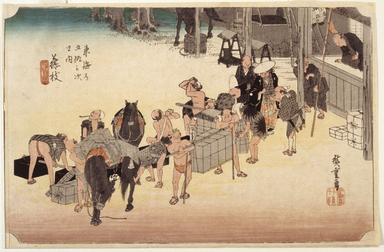Station 23, Fujieda (barevný dřevotisk, pero, inkoust, tužka) od Ando or Utagawa Hiroshige