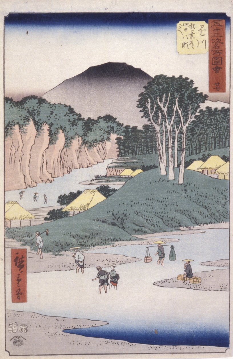 Station 27, Kakegawa (barevný dřevořez) od Ando or Utagawa Hiroshige