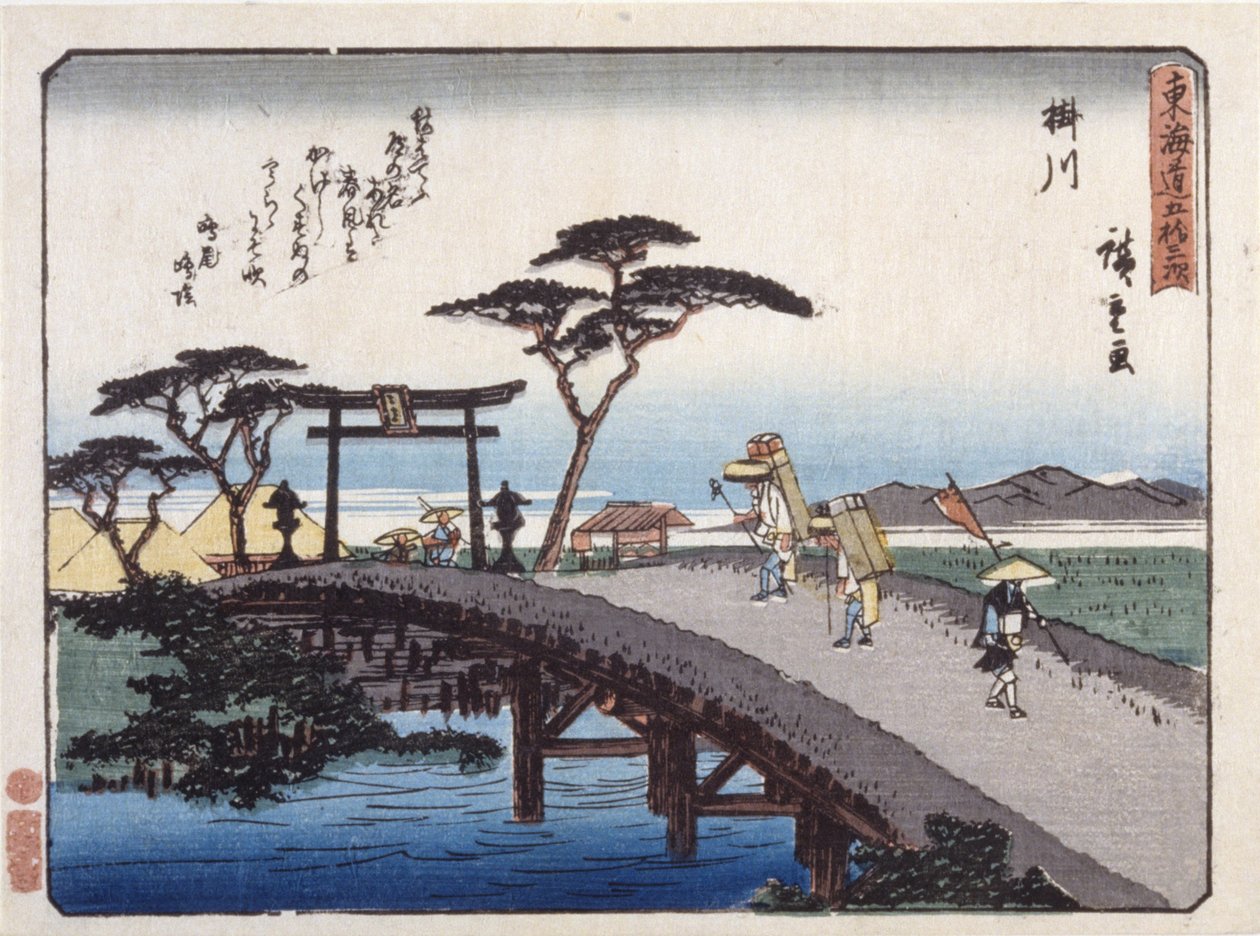 Station 27, Kakegawa (barevný dřevořez) od Ando or Utagawa Hiroshige