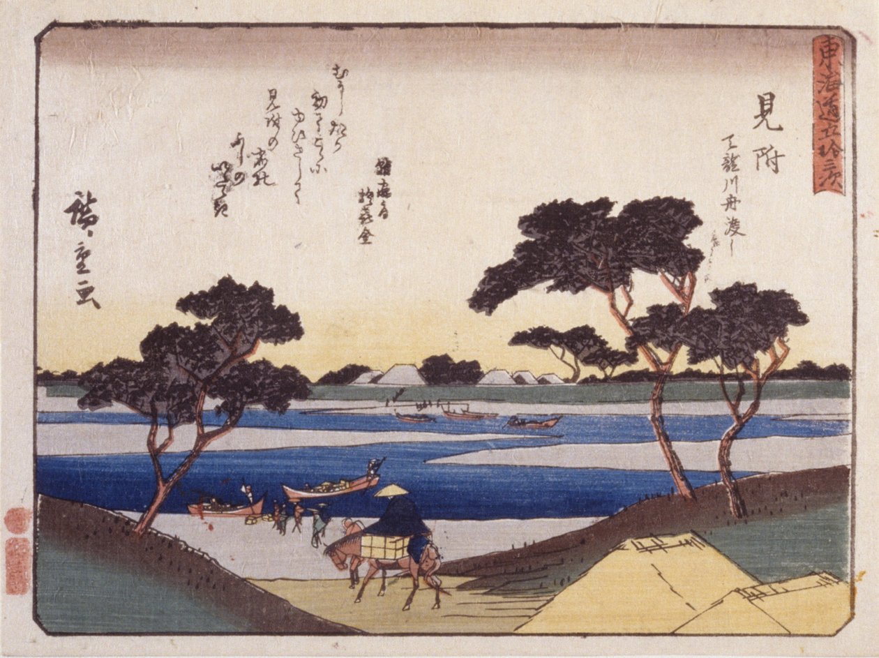 Station 29, Mitsuke (barevný dřevořez) od Ando or Utagawa Hiroshige