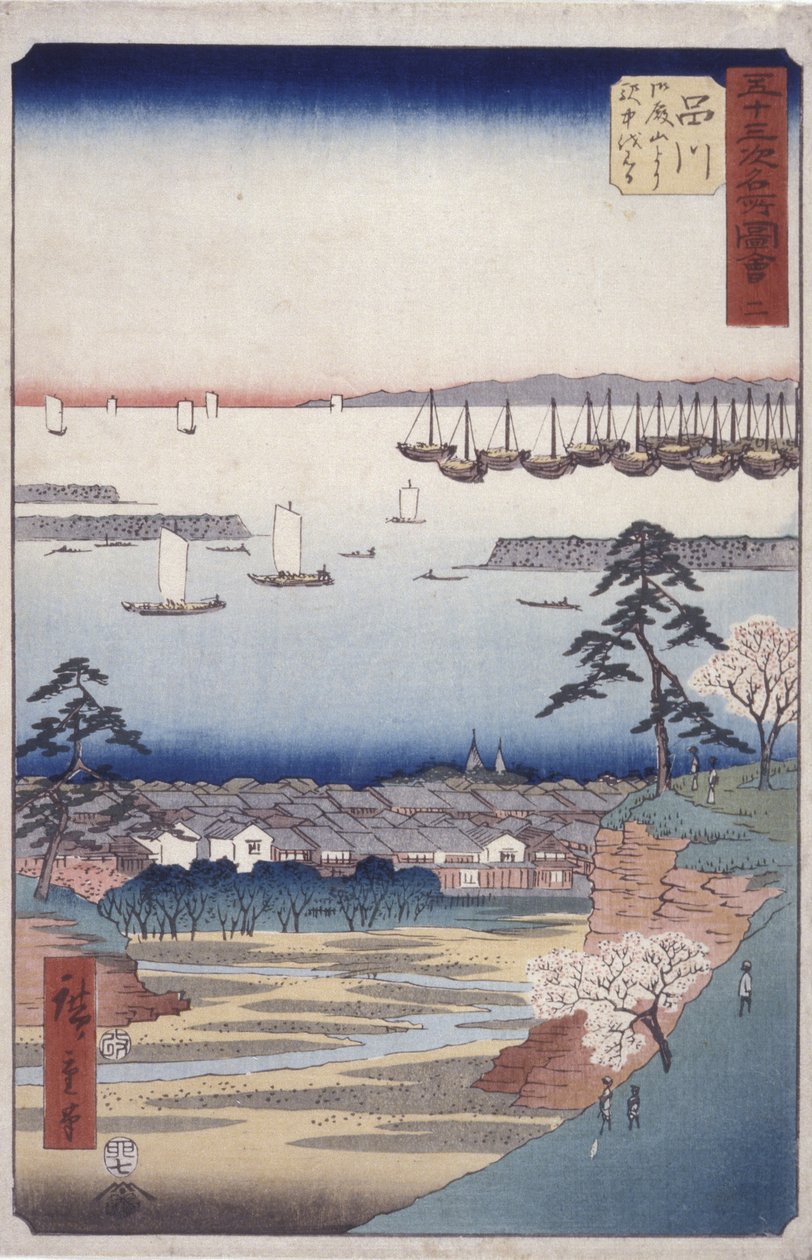 Station 2, Shinagawa (dřevěný tisk) od Ando or Utagawa Hiroshige