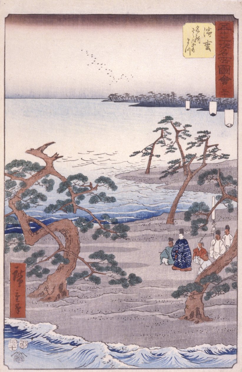 Station 30, Hamamatsu (barevný dřevořez) od Ando or Utagawa Hiroshige