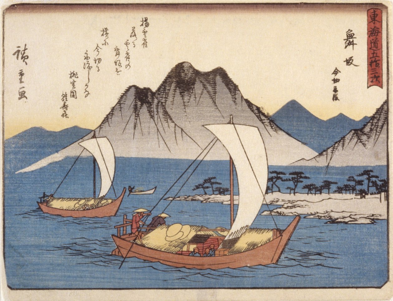 Station 31, Maisaka (barevný dřevotisk) od Ando or Utagawa Hiroshige