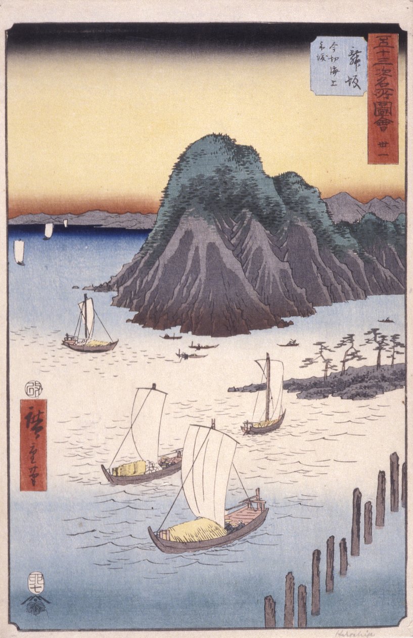 Station 31, Maisaka (barevný dřevotisk) od Ando or Utagawa Hiroshige