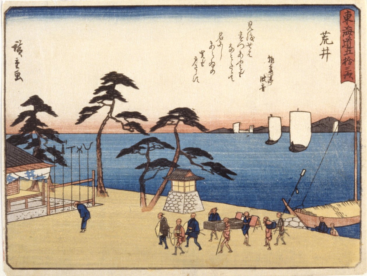 Station 32, Arai (barevný dřevořez) od Ando or Utagawa Hiroshige