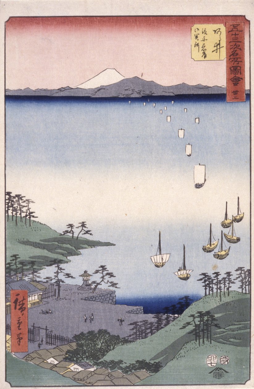 Station 32, Arai (barevný dřevořez) od Ando or Utagawa Hiroshige